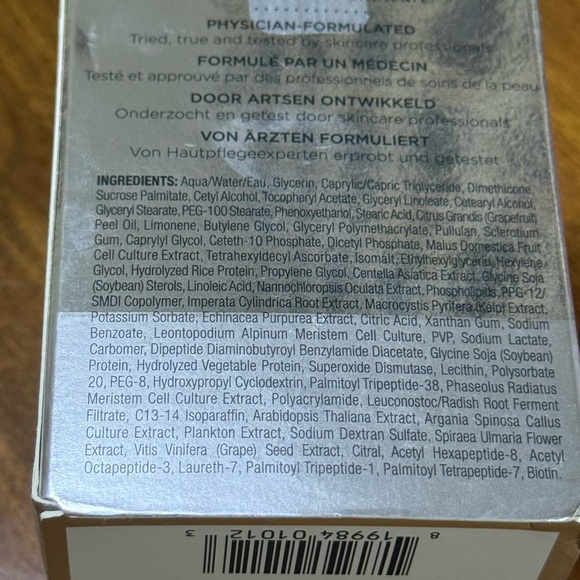 Image Skincare The Max Creme 1.7oz/48g NEW IN BOX - Picture 3 of 3